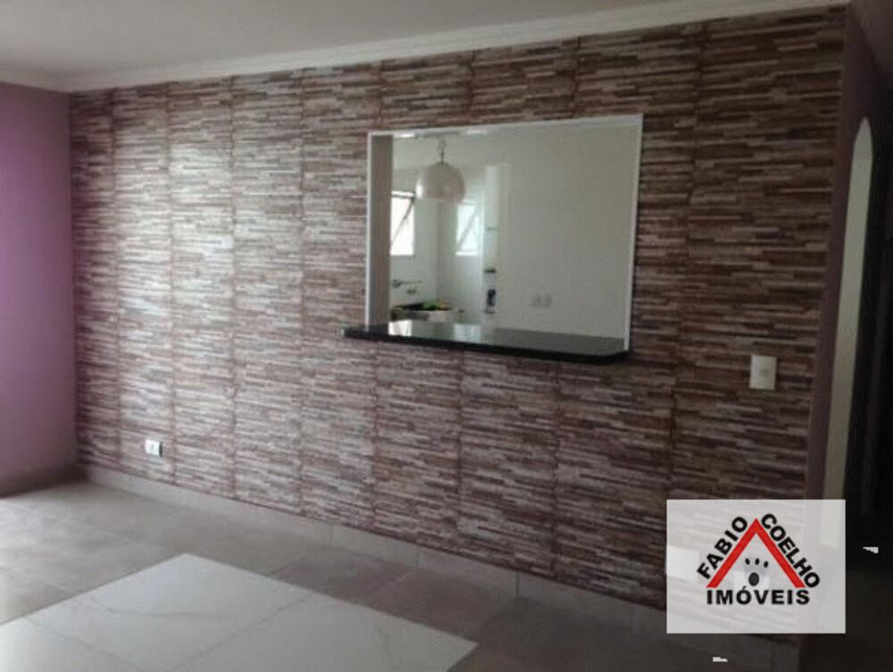Apartamento, 2 quartos, 72 m² - Foto 4