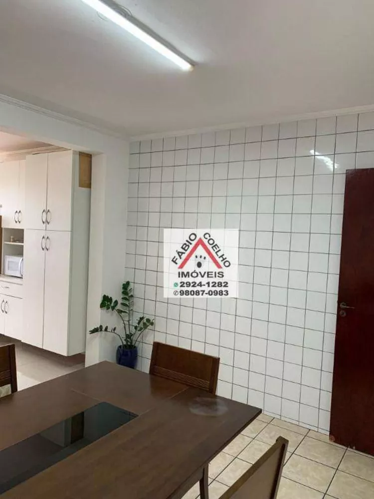 Casa de Condomínio à venda com 2 quartos, 98m² - Foto 5