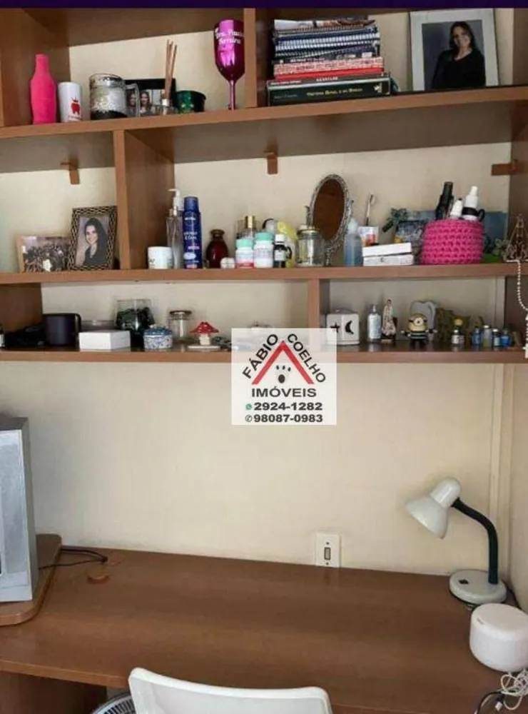 Apartamento, 3 quartos, 86 m² - Foto 1