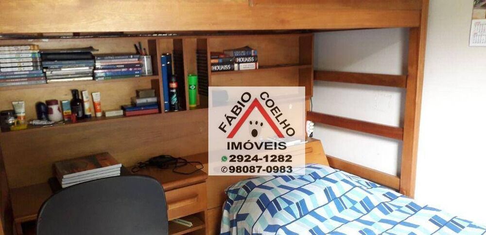 Apartamento, 2 quartos, 58 m² - Foto 1