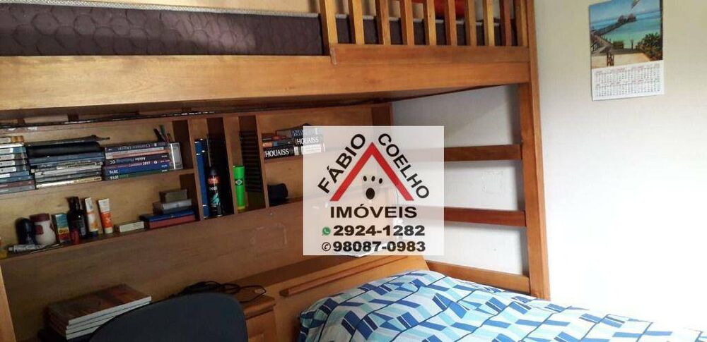 Apartamento, 2 quartos, 58 m² - Foto 2