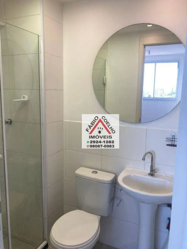 Apartamento, 2 quartos, 39 m² - Foto 11