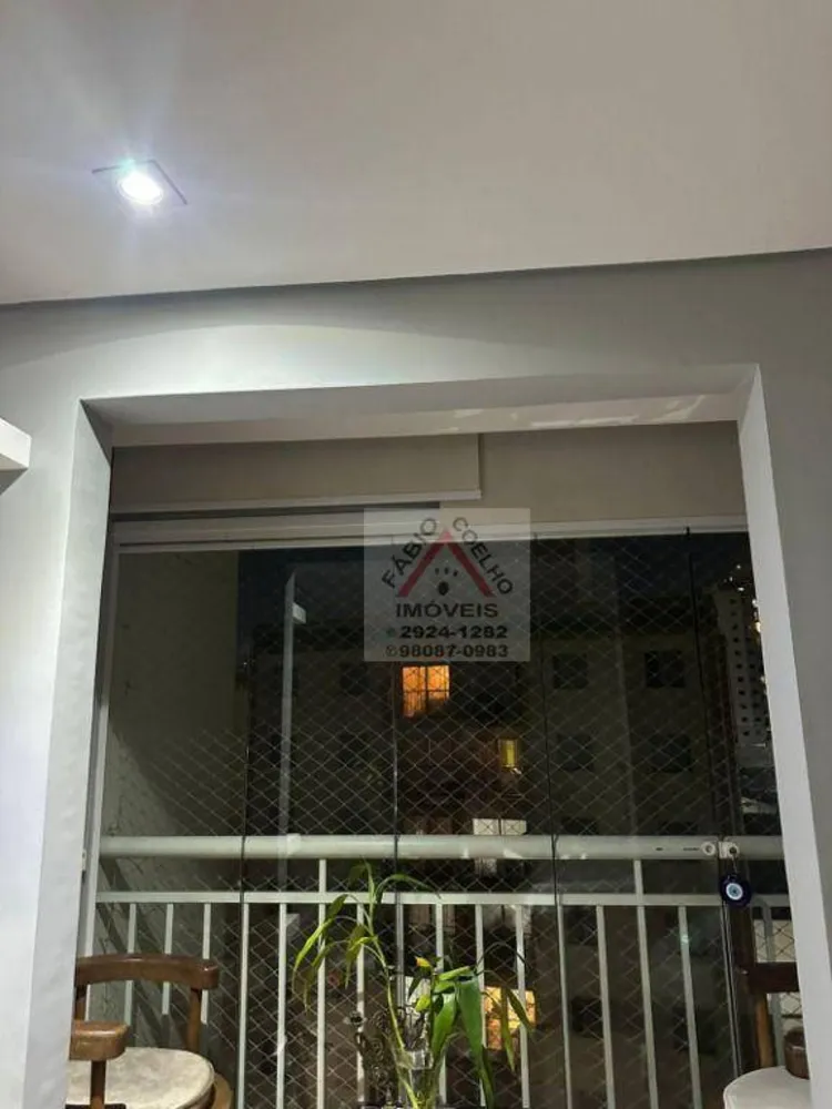 Apartamento, 2 quartos, 48 m² - Foto 1