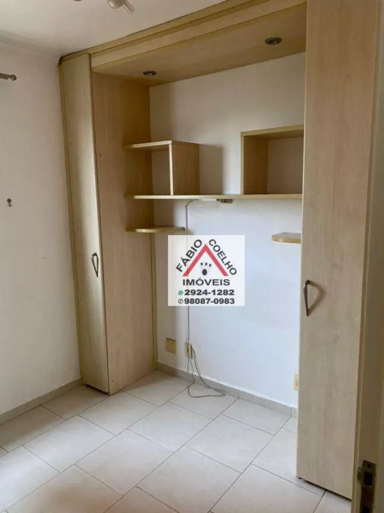 Apartamento à venda com 3 quartos, 68m² - Foto 12