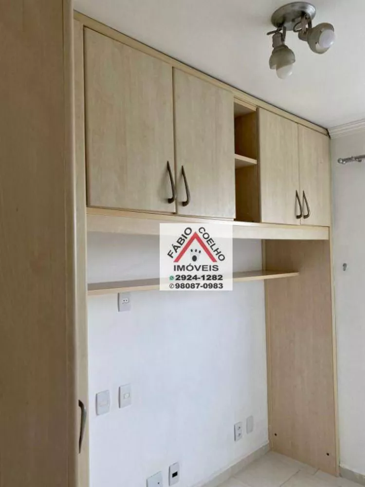 Apartamento à venda com 3 quartos, 68m² - Foto 3