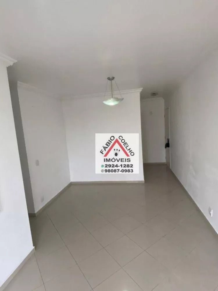 Apartamento à venda com 3 quartos, 68m² - Foto 8