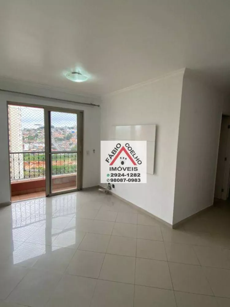 Apartamento à venda com 3 quartos, 68m² - Foto 1