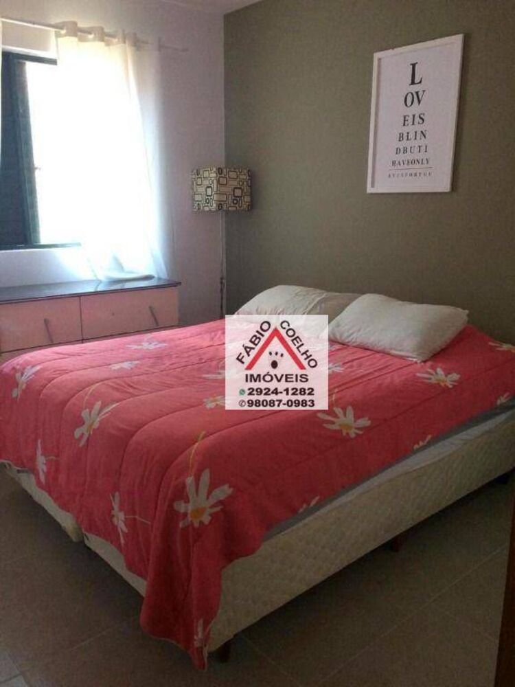 Apartamento à venda com 3 quartos, 65m² - Foto 1