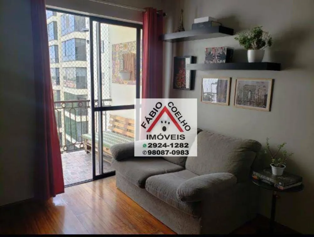 Apartamento, 2 quartos, 54 m² - Foto 1