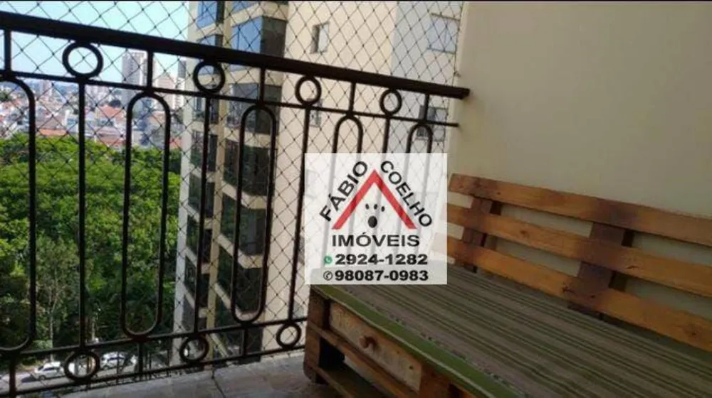 Apartamento, 2 quartos, 54 m² - Foto 1