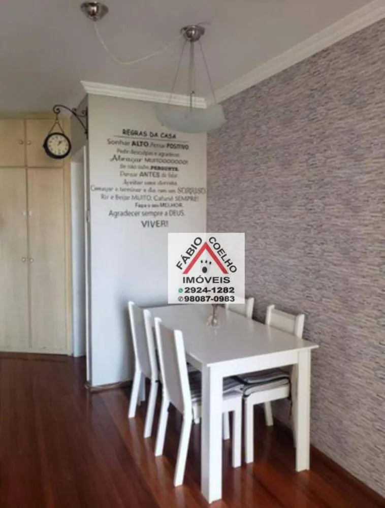 Apartamento, 2 quartos, 54 m² - Foto 8