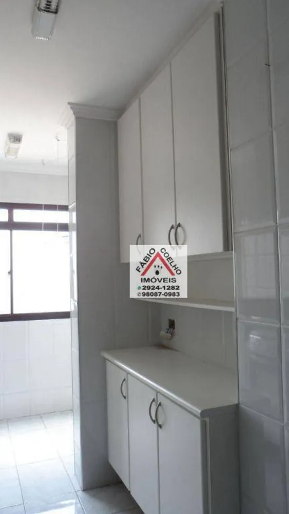 Apartamento, 2 quartos, 60 m² - Foto 1