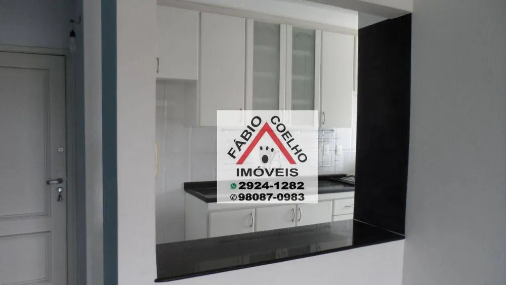 Apartamento, 2 quartos, 60 m² - Foto 5