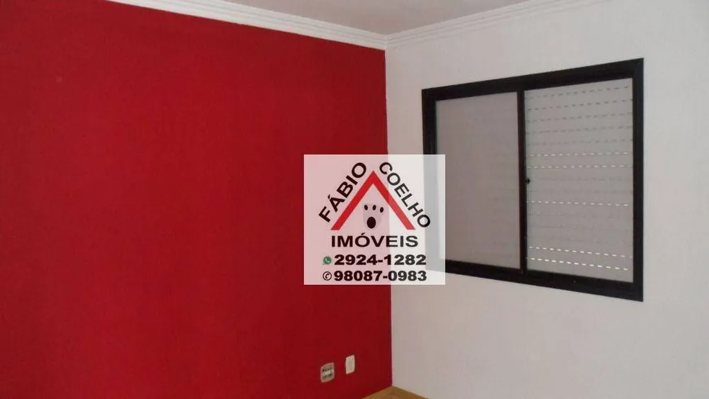 Apartamento, 2 quartos, 60 m² - Foto 2