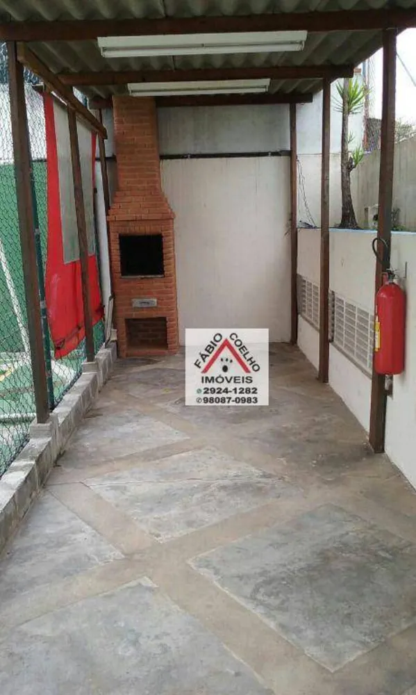 Apartamento, 2 quartos, 60 m² - Foto 9