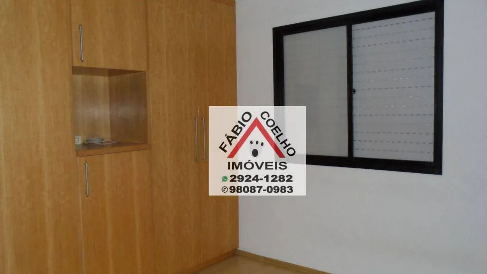 Apartamento, 2 quartos, 60 m² - Foto 7
