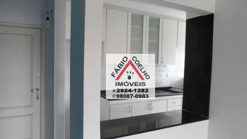 Apartamento, 2 quartos, 60 m² - Foto 12
