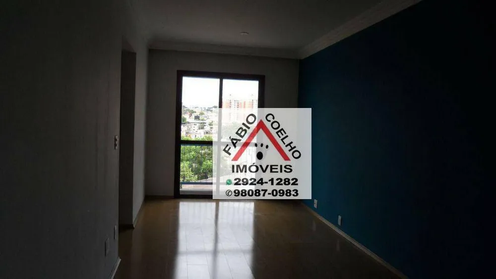 Apartamento, 2 quartos, 60 m² - Foto 8