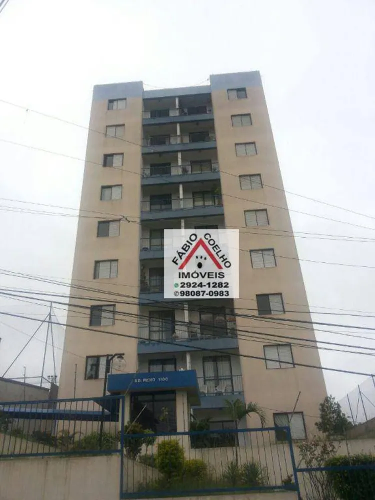 Apartamento, 2 quartos, 60 m² - Foto 10