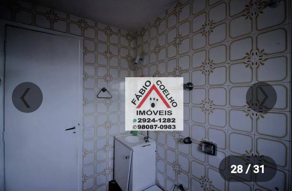 Apartamento, 2 quartos, 70 m² - Foto 11