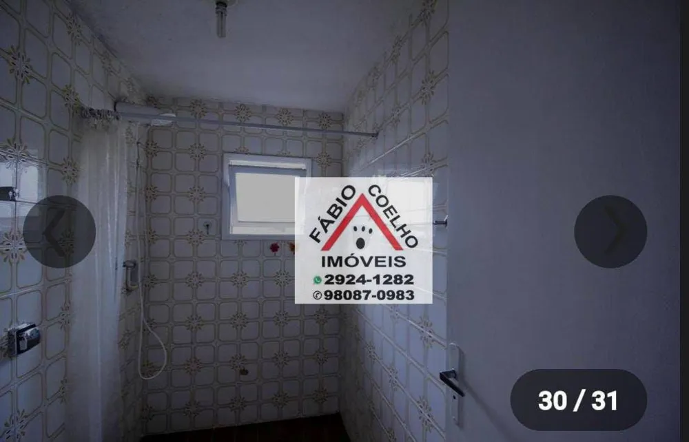 Apartamento, 2 quartos, 70 m² - Foto 12