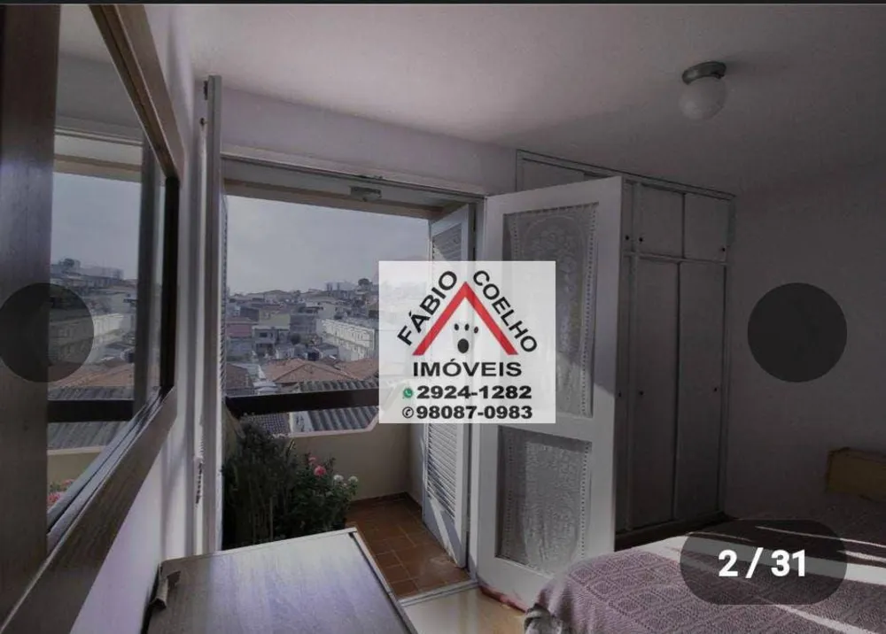 Apartamento, 2 quartos, 70 m² - Foto 2