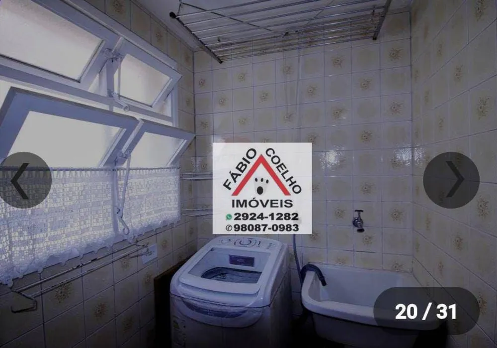 Apartamento, 2 quartos, 70 m² - Foto 5