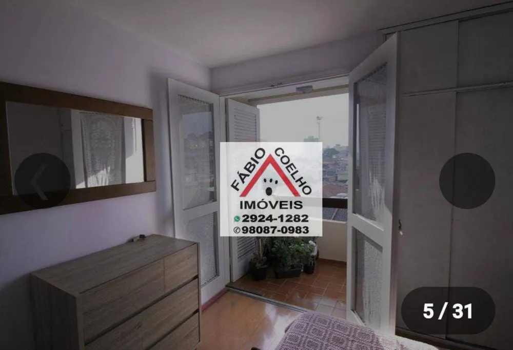 Apartamento, 2 quartos, 70 m² - Foto 3