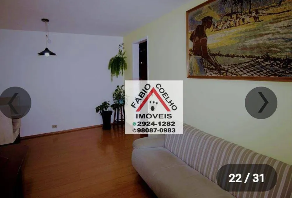 Apartamento, 2 quartos, 70 m² - Foto 7