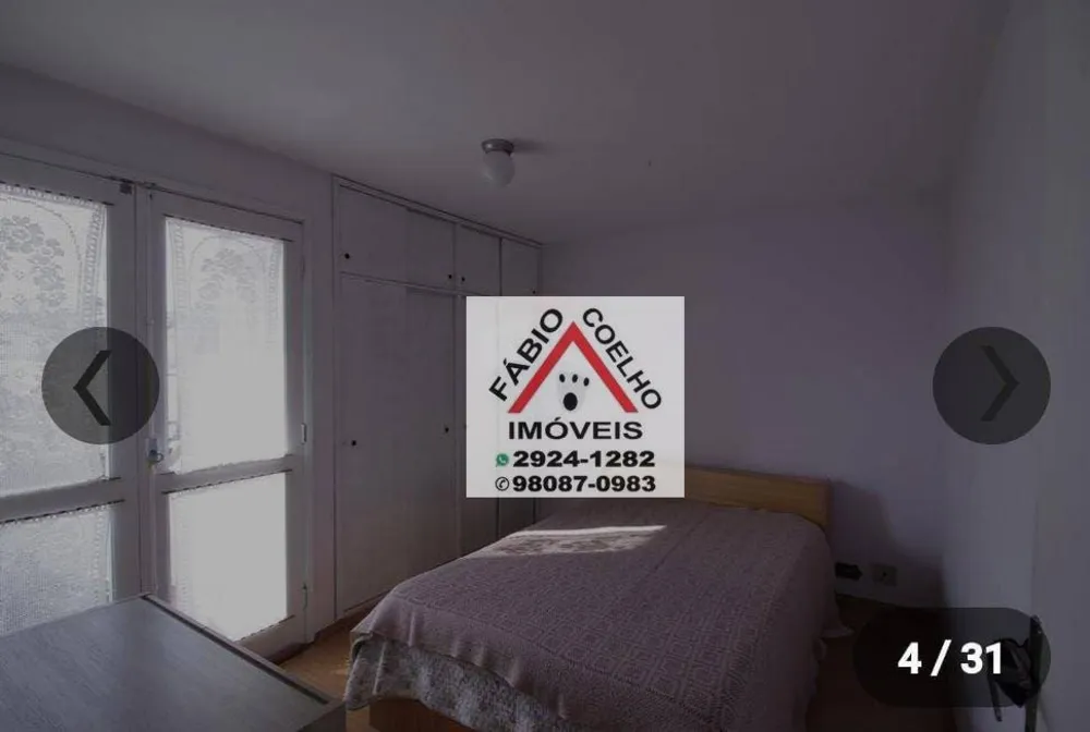 Apartamento, 2 quartos, 70 m² - Foto 6