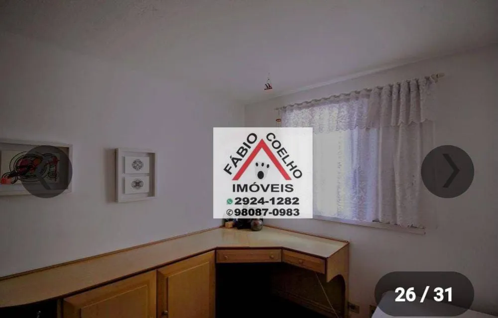 Apartamento, 2 quartos, 70 m² - Foto 10