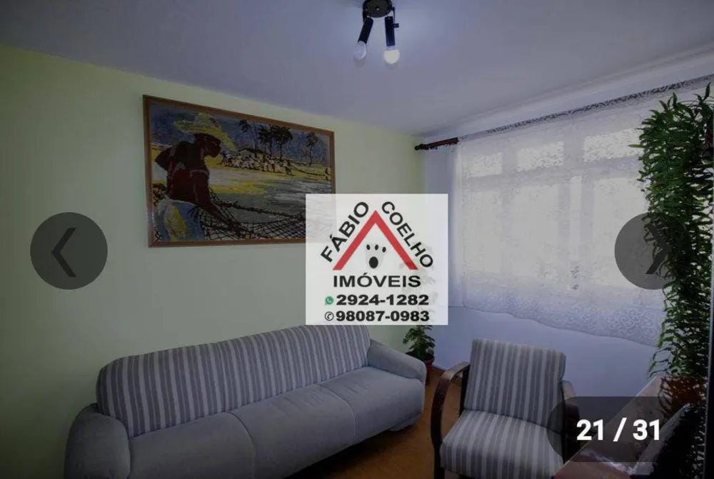 Apartamento, 2 quartos, 70 m² - Foto 9