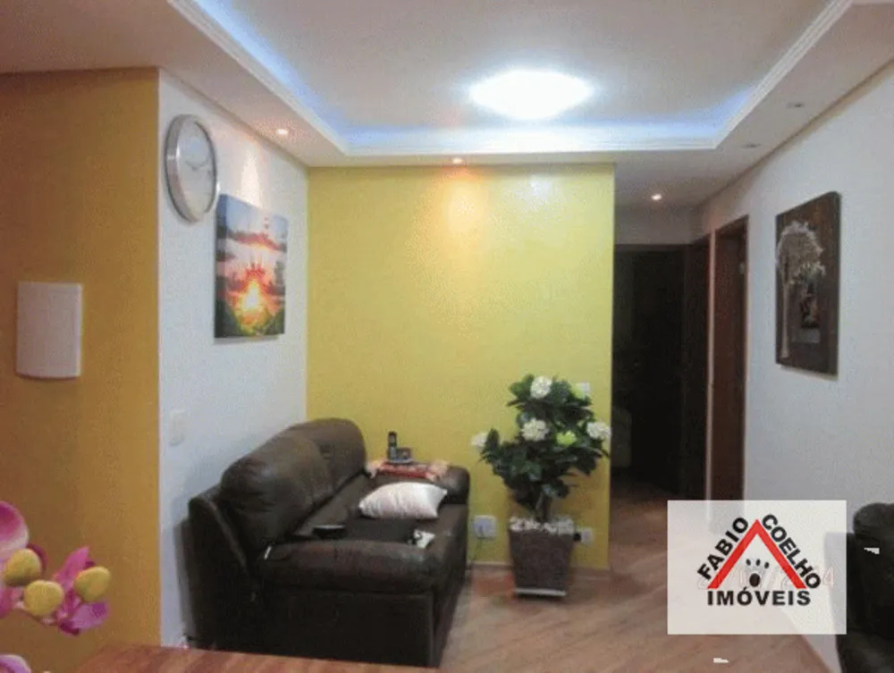 Apartamento, 73 m² - Foto 1