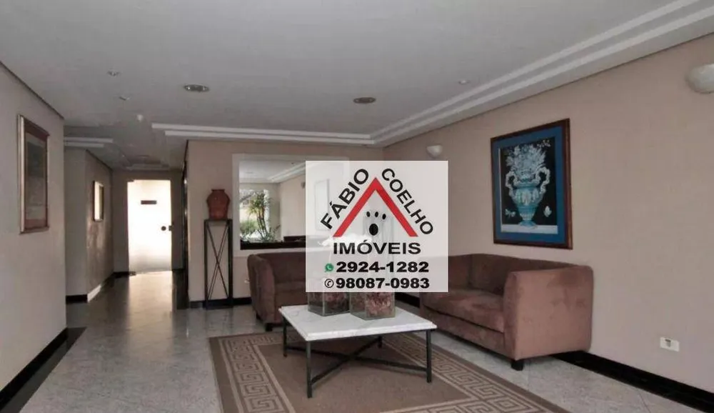 Apartamento, 3 quartos, 90 m² - Foto 1