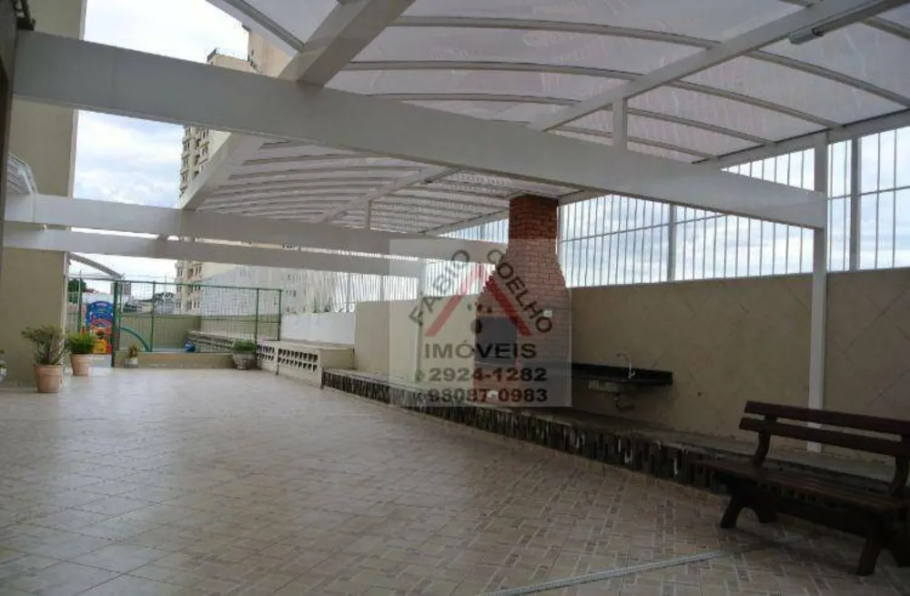 Apartamento, 2 quartos, 64 m² - Foto 11