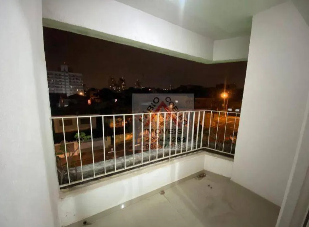 Apartamento, 2 quartos, 64 m² - Foto 1