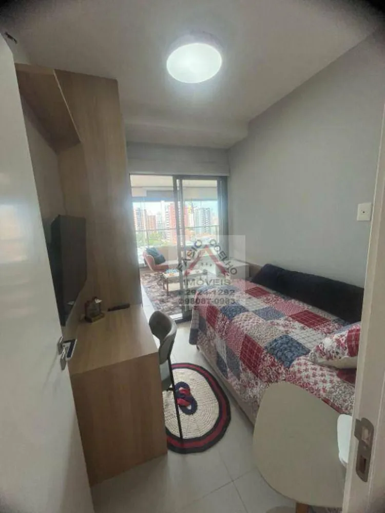 Apartamento, 4 quartos, 132 m² - Foto 1