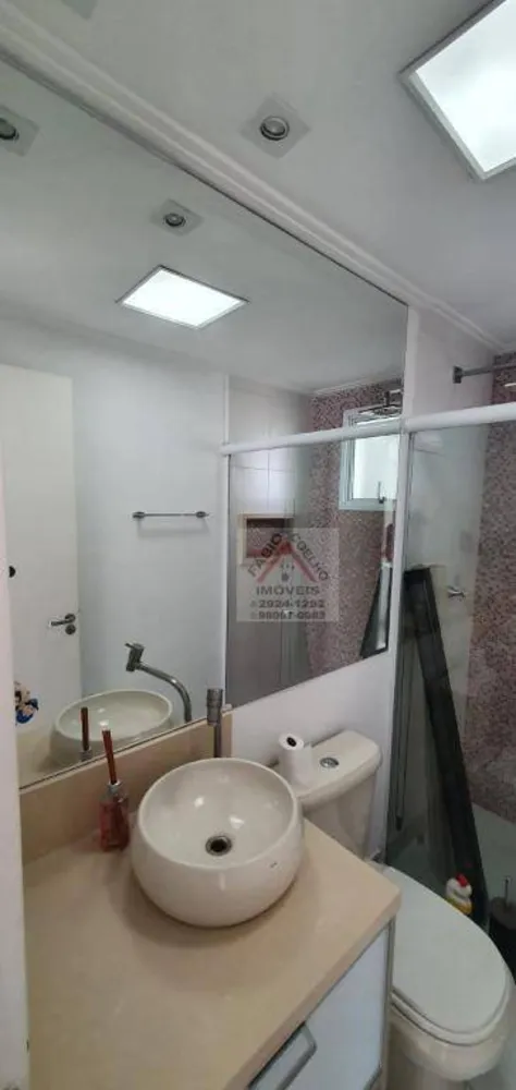 Apartamento, 2 quartos, 63 m² - Foto 6