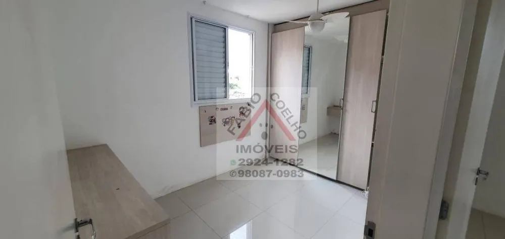 Apartamento, 2 quartos, 63 m² - Foto 4