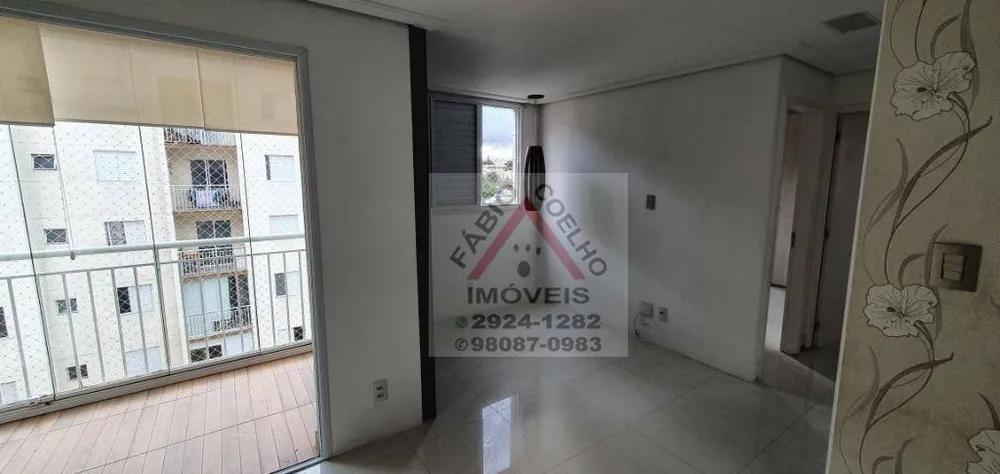 Apartamento, 2 quartos, 63 m² - Foto 1