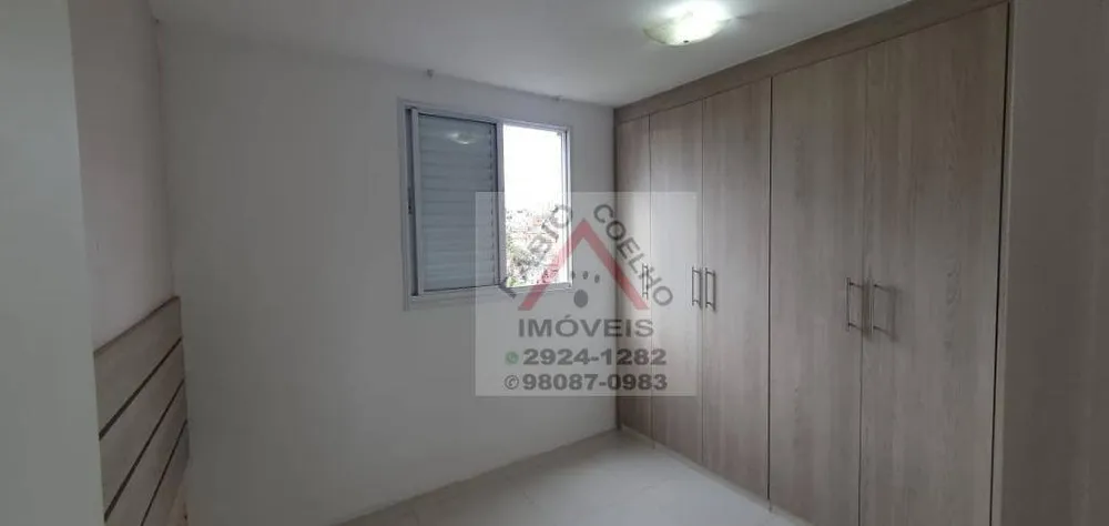 Apartamento, 2 quartos, 63 m² - Foto 3