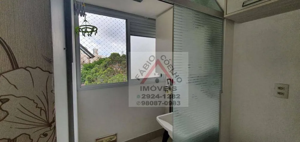 Apartamento, 2 quartos, 63 m² - Foto 5