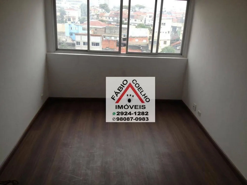 Apartamento, 2 quartos, 61 m² - Foto 1