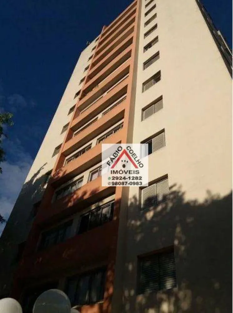 Apartamento, 2 quartos, 61 m² - Foto 6