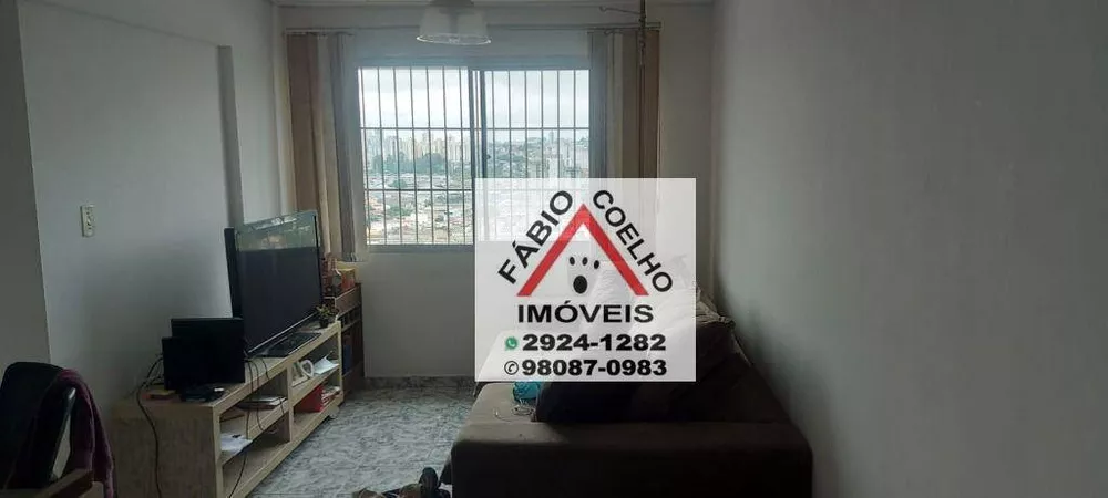 Apartamento à venda com 2 quartos, 62m² - Foto 3