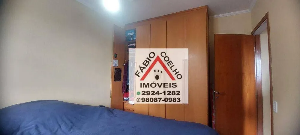 Apartamento, 2 quartos, 54 m² - Foto 4