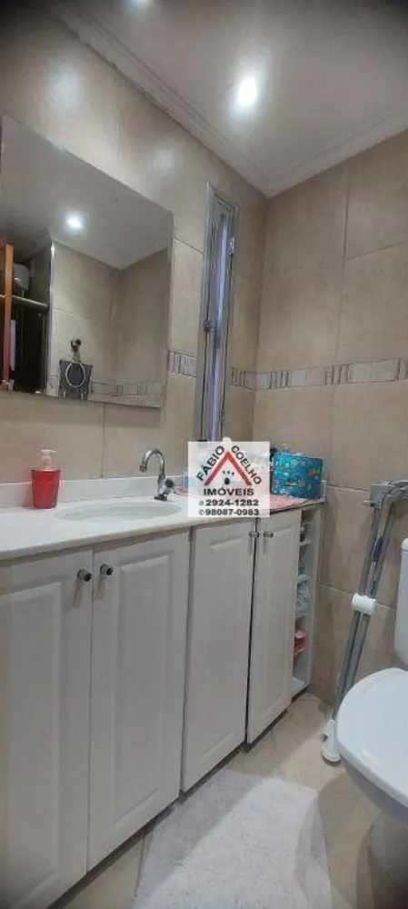 Apartamento, 2 quartos, 54 m² - Foto 8