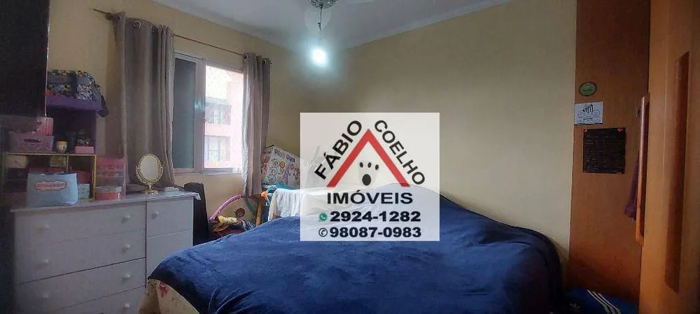 Apartamento, 2 quartos, 54 m² - Foto 3
