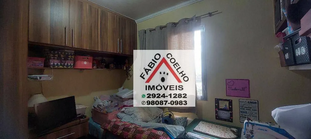 Apartamento, 2 quartos, 54 m² - Foto 6