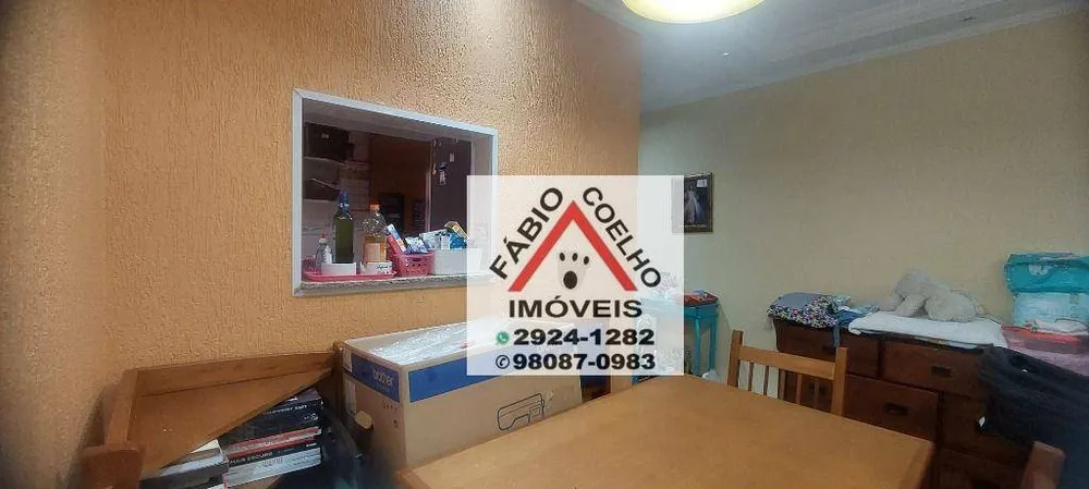 Apartamento, 2 quartos, 54 m² - Foto 1